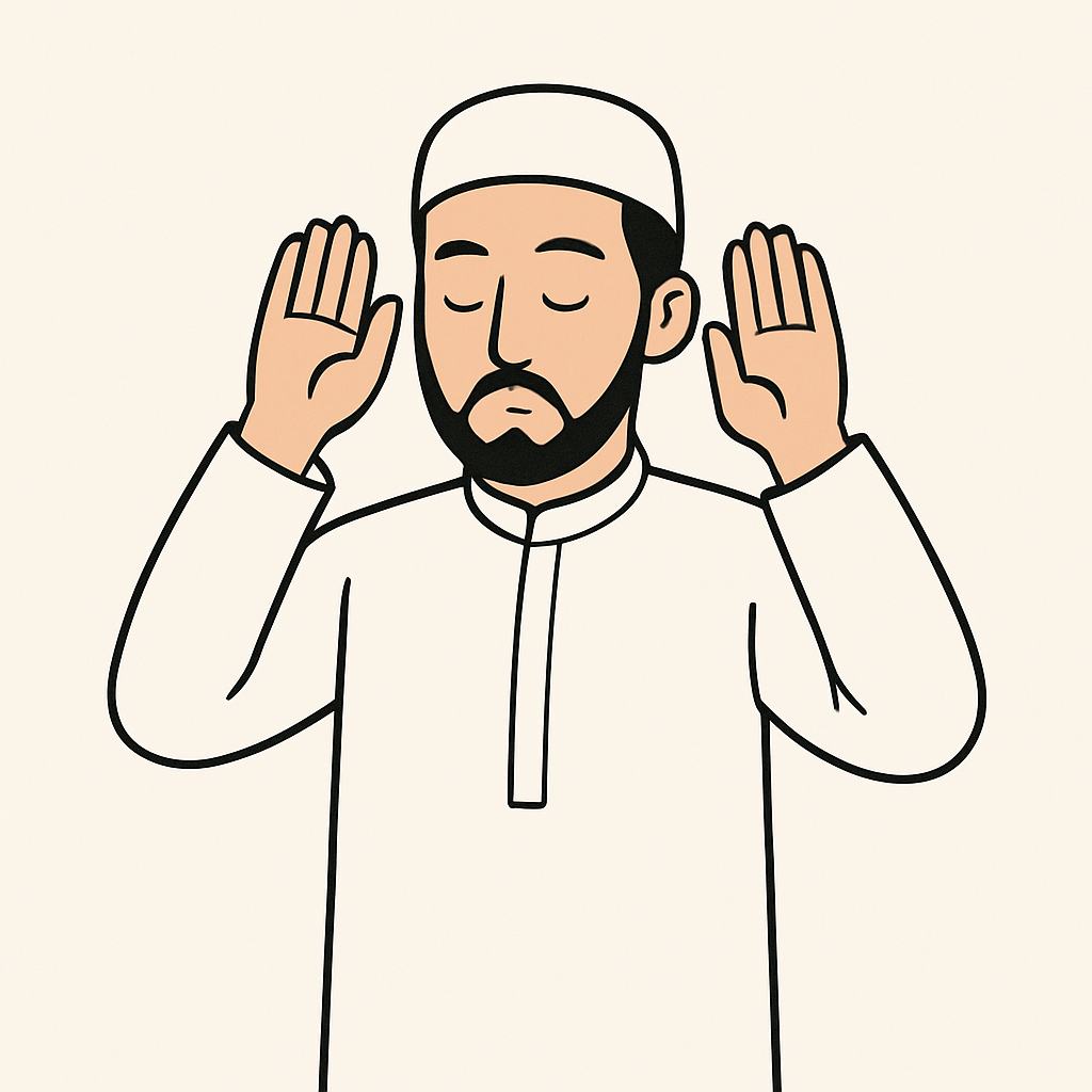 Tekbiri fillestar